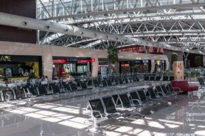 Аэропорт Аэропорт