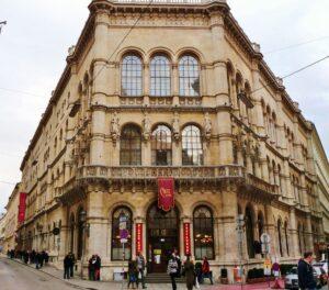 Поездка по Европе летом 2015 года. Часть 5. Книги и кофе в Вене