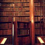 Книжный магазин