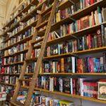 Книжный магазин в Вене