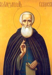 Преподобный Александр Свирский Преподобный Александр Свирский