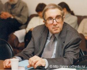 Сергей Сергеевич Аверинцев Сергей Сергеевич Аверинцев