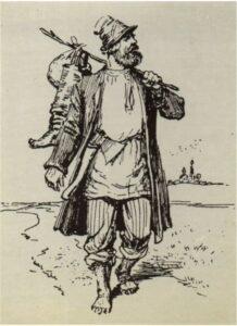 Горбач Горбач