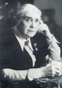 Елена Николаевна Гоголева Елена Николаевна Гоголева