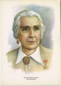Елена Николаевна Гоголева, портрет Елена Николаевна Гоголева, портрет