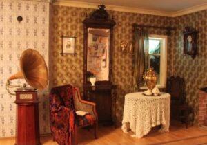 Музей Н. В. Плевицкой Музей Н. В. Плевицкой