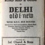 Карта Дели