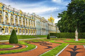 Царское Село Царское Село