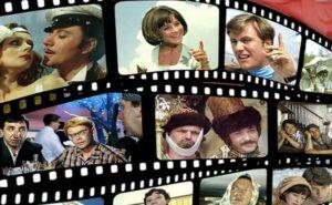 Отечественное кино Отечественное кино