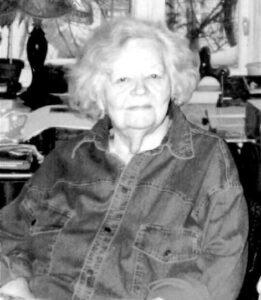 С. А. Плетнёва С. А. Плетнёва