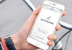 Эксклюзив Эксклюзив