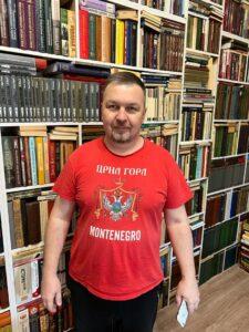 Вадим Грачев, библиотека Вадим Грачев, библиотека