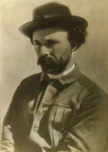 М. М. Пришвин М. М. Пришвин