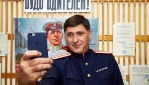 Сергей Пускепалис Сергей Пускепалис