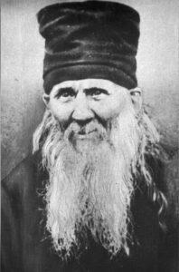 Преподобный Амвросий Оптинский Преподобный Амвросий Оптинский