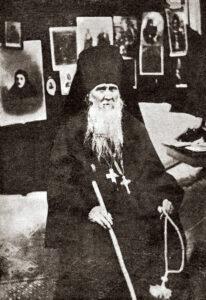 Преподобный Амвросий Оптинский Преподобный Амвросий Оптинский