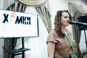 Форум «Проводники культуры» Форум «Проводники культуры»