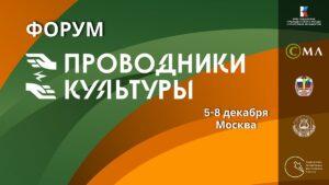 Молодые писатели вместе с именитыми артистами расскажут о героях СВО