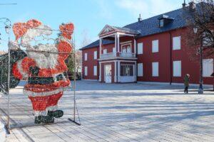 Дворец короля Николы в Цетинье Дворец короля Николы в Цетинье