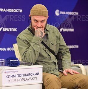 Клим Поплавский Клим Поплавский