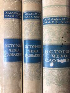 История Чехословакии История Чехословакии