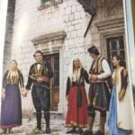 Бычков Ю. Е. Черногория