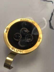 Курительница из Острожского монастыря Фимиам ладана, Острожский монастырь, курительница