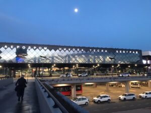 Аэропорт «Никола Тесла»