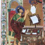 Книга "Ризница Цетинского монастыря"