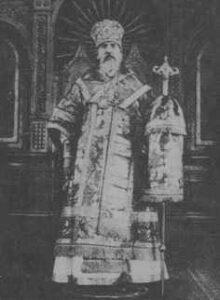 Святитель Николай Японский Святитель Николай Японский