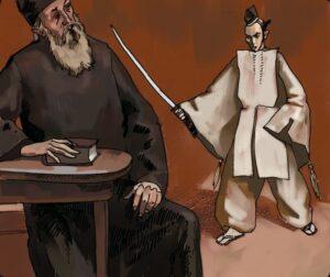 Святитель Николай Японский. Рисунок Артема Безменова Святитель Николай Японский. Рисунок Артема Безменова