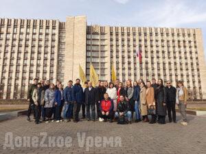 «Проводники культуры» прибыли на Донбасс «Проводники культуры» прибыли на Донбасс