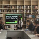 Проводники культуры, Донбасс