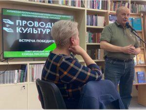 Проводники культуры Проводники культуры