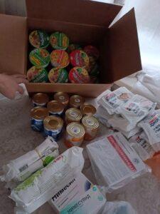 Гуманитарная помощь для участников СВО