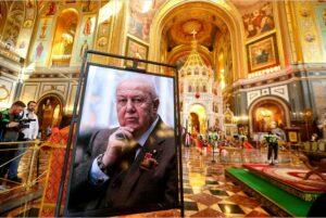 Зураб Церетели. Храм Христа Спасителя Зураб Церетели. Храм Христа Спасителя