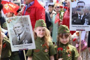 Мой Бессмертный полк — 2025