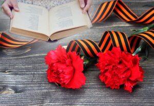 На книжной ярмарке «Наши герои» современные поэты, военкоры и герои СВО прочитают стихи поэтов-фронтовиков Великой Отечественной войны