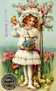 Пасхальная поздравительная открытка Пасхальная поздравительная открытка