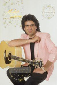 Тото Кутуньо Тото Кутуньо