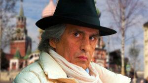 Тото Кутуньо Тото Кутуньо