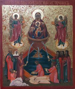 Икона Светланы Фатьяновой "Богородица - Живоносный хрустальный источник" Икона Светланы Фатьяновой "Богородица - Живоносный хрустальный источник"