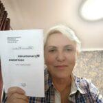 Татьяна Санкина, книга «Музыкальная неотложка»