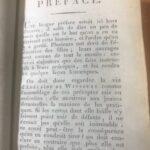 Старый французский роман