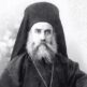 Святитель Нектарий Эгинский